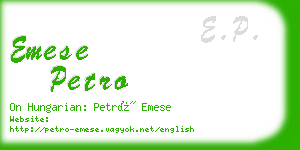 emese petro business card